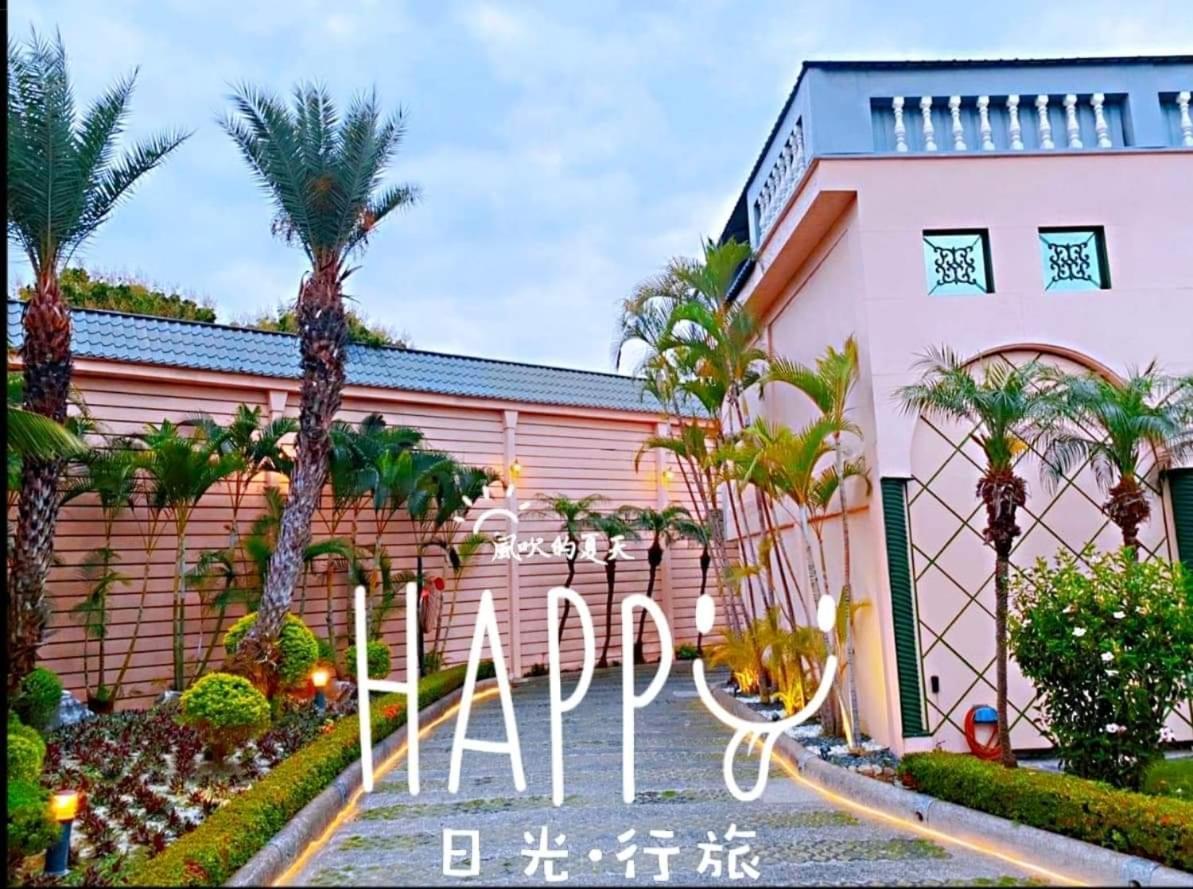 伊都旅店 Motel Dacun Екстер'єр фото