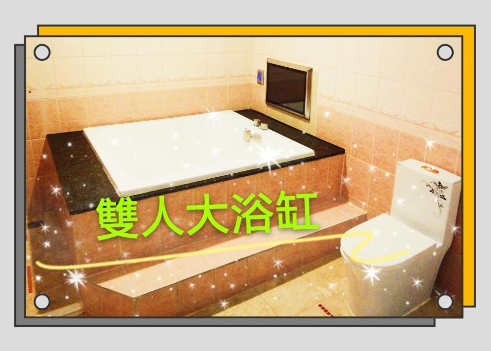 伊都旅店 Motel Dacun Екстер'єр фото